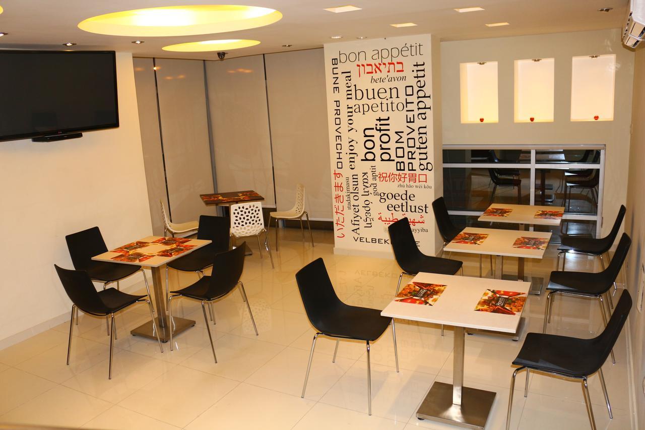 Business Class Prim'S Hotel Jaén Exteriér fotografie